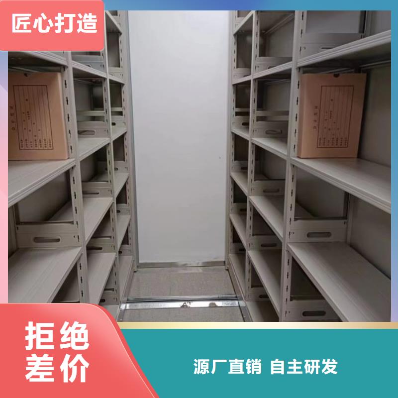 厂家针对国内行业逆境的对应策略【鑫康】手摇文件柜
