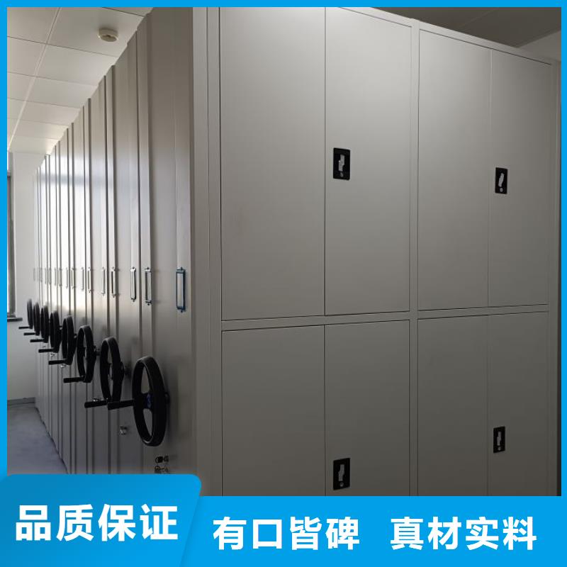 行情走势【鑫康】标本密集架