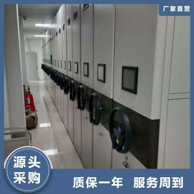 档案资料柜-客户都认可