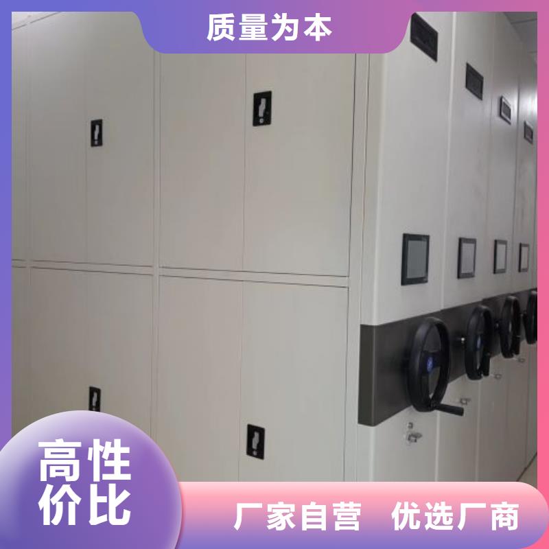 厂家针对国内行业逆境的对应策略【鑫康】手摇文件柜