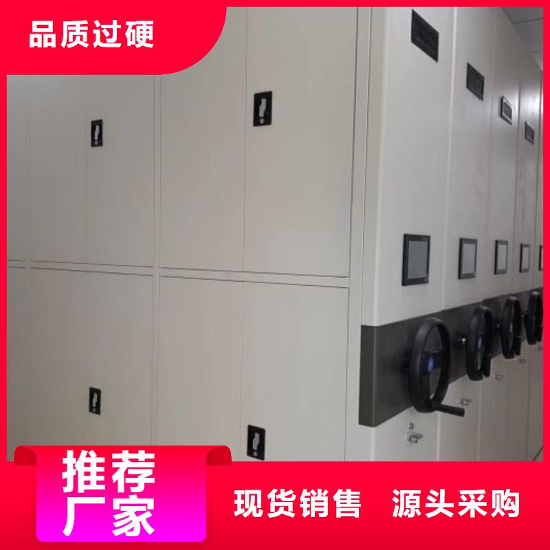 厂家针对国内行业逆境的对应策略【鑫康】手摇文件柜