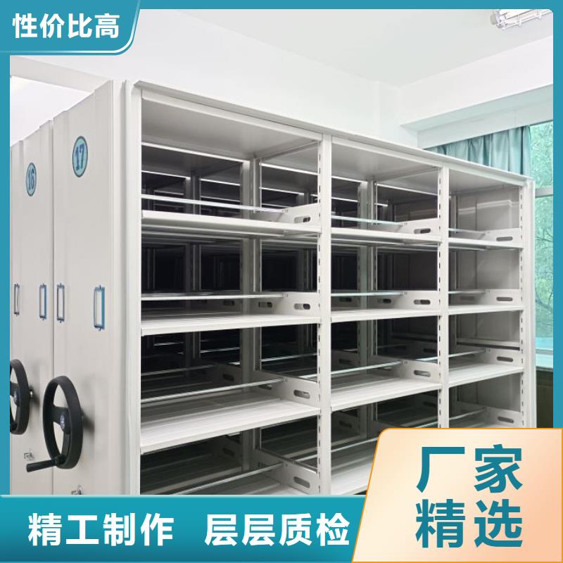哪里有卖多少钱【鑫康】档案馆手动密集架