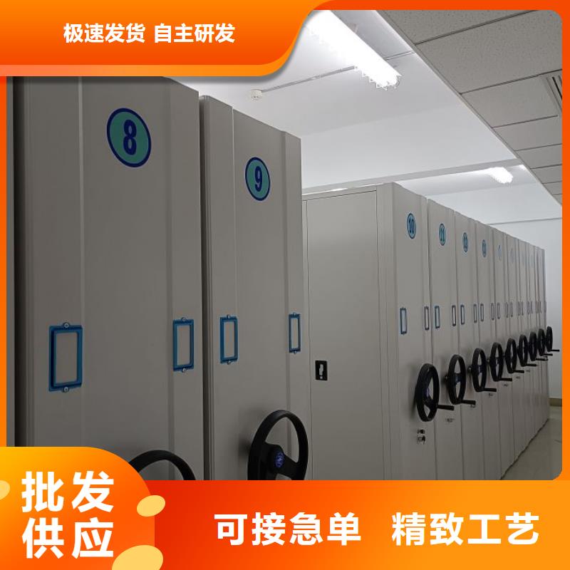 市场报价【鑫康】文件档案柜