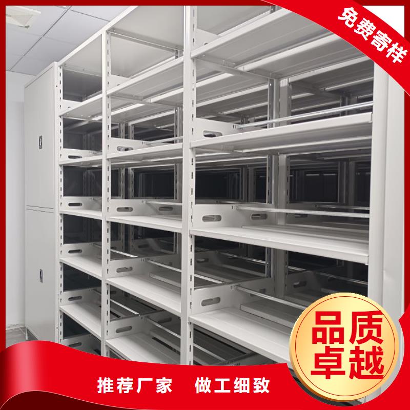 欢迎咨询【鑫康】资料室密集架