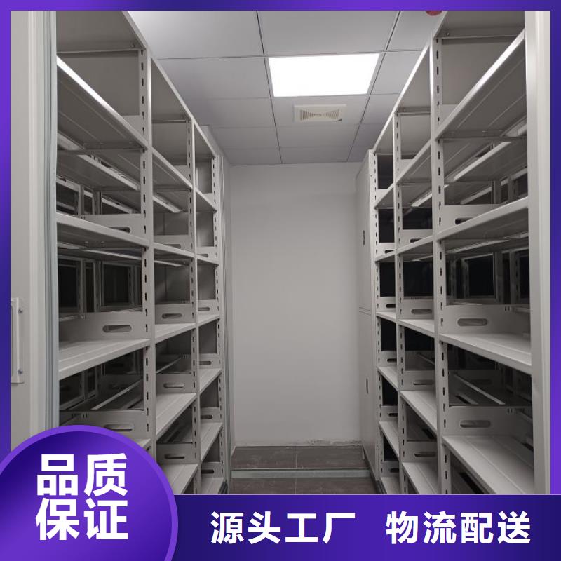 源头厂货【鑫康】手动密集柜
