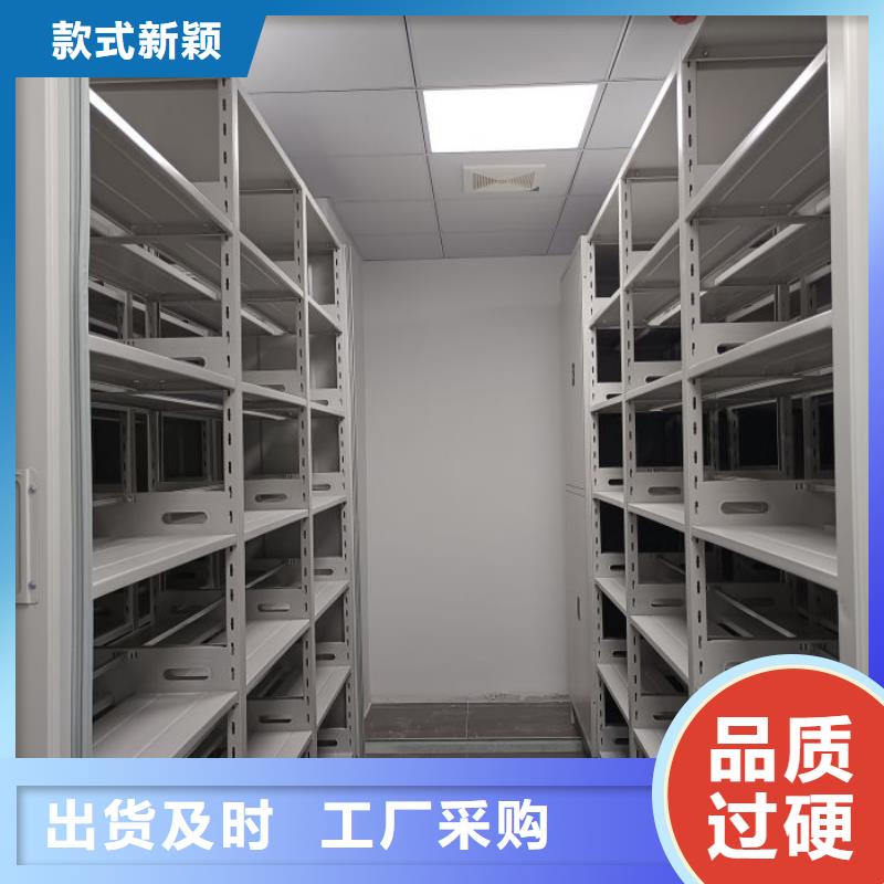 行情走势【鑫康】标本密集架