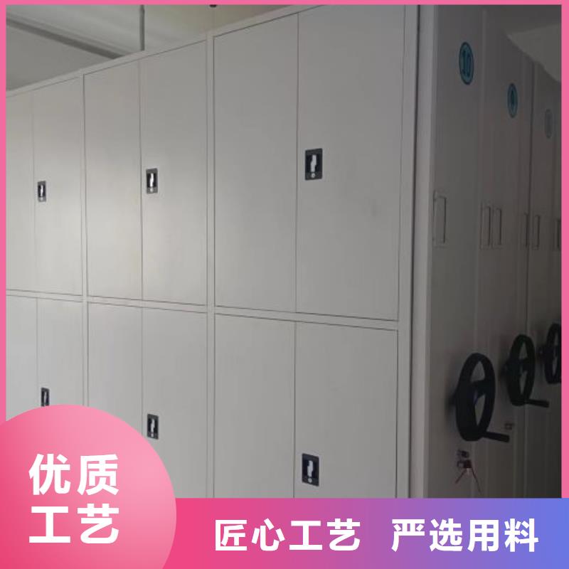 手摇移动密集架价格-定制_智能密集柜档案柜鑫康档案设备销售有限公司