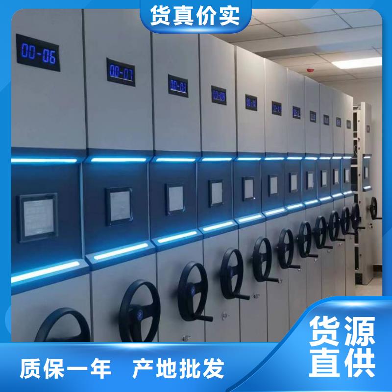 手动型密集柜、手动型密集柜生产厂家-欢迎新老客户来电咨询