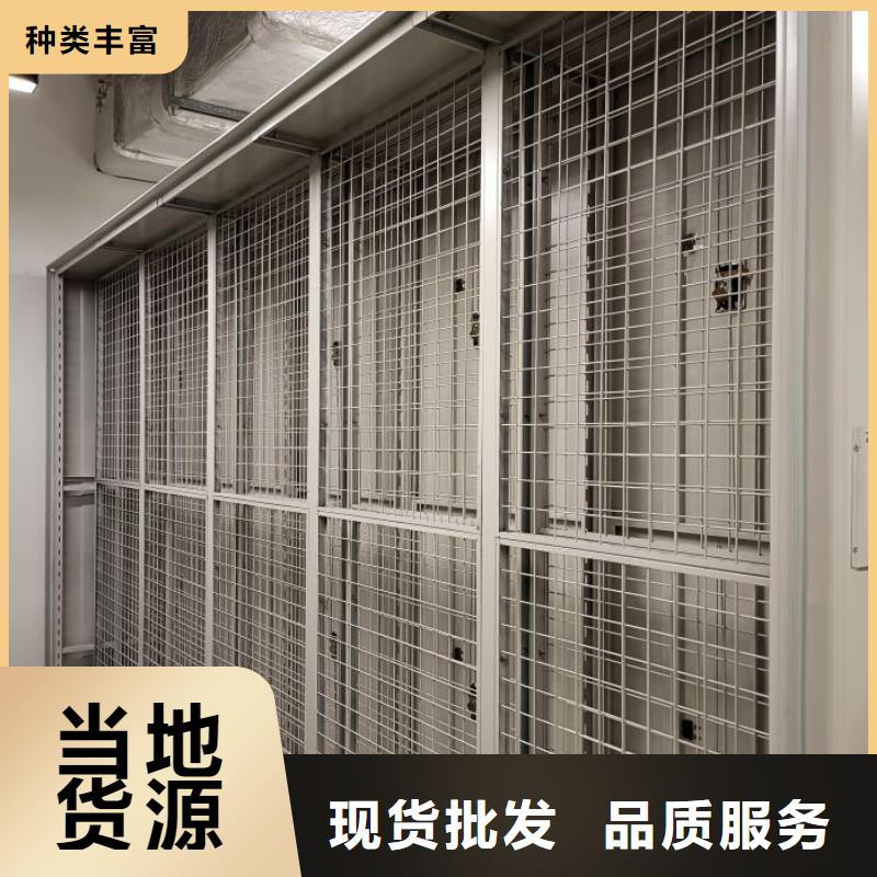 手动型密集柜_手动型密集柜厂家