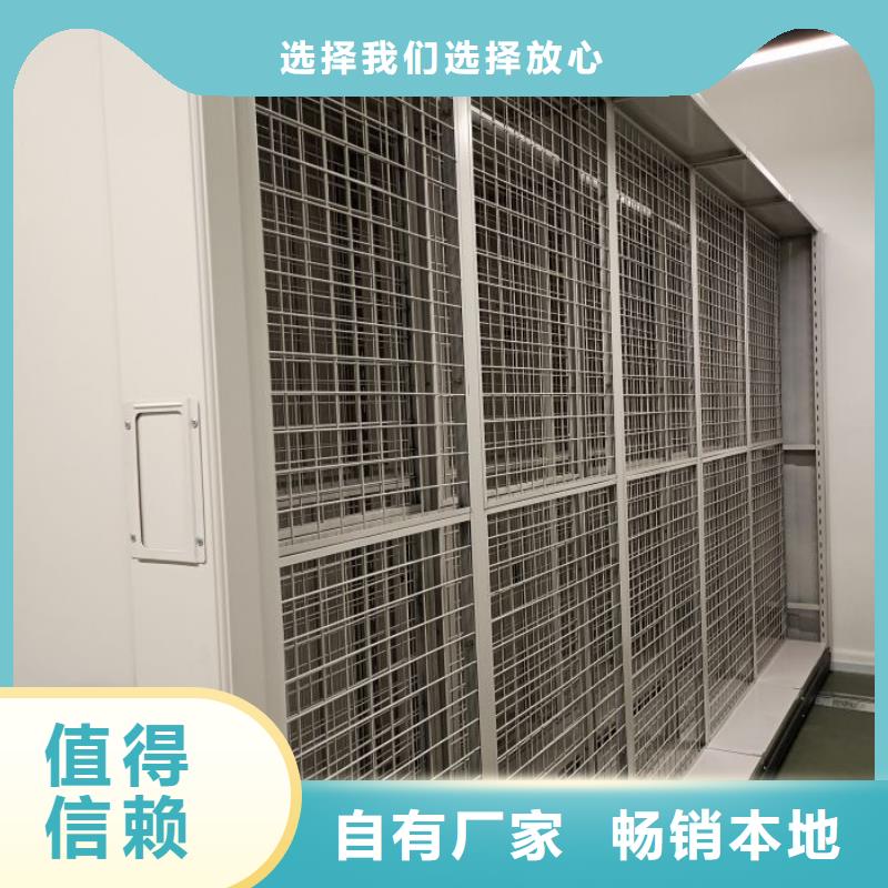 不锈钢密集柜厂家资讯