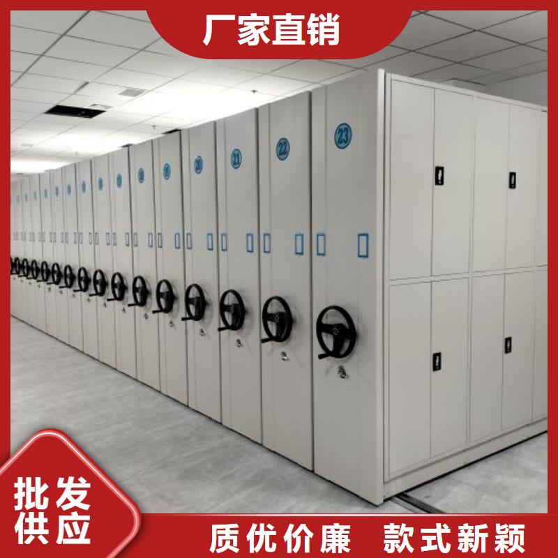 全封闭式移动密集柜行业经验丰富