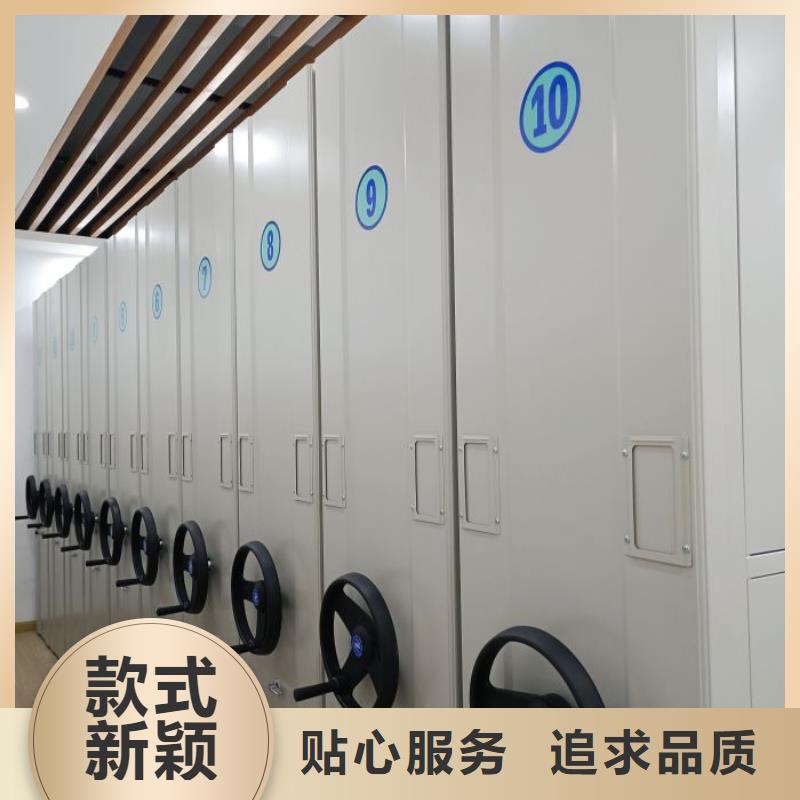 摇把式密集柜厂家_大量现货
