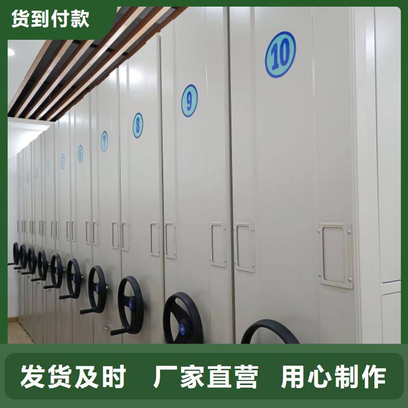 有实力的挂表密集柜厂家
