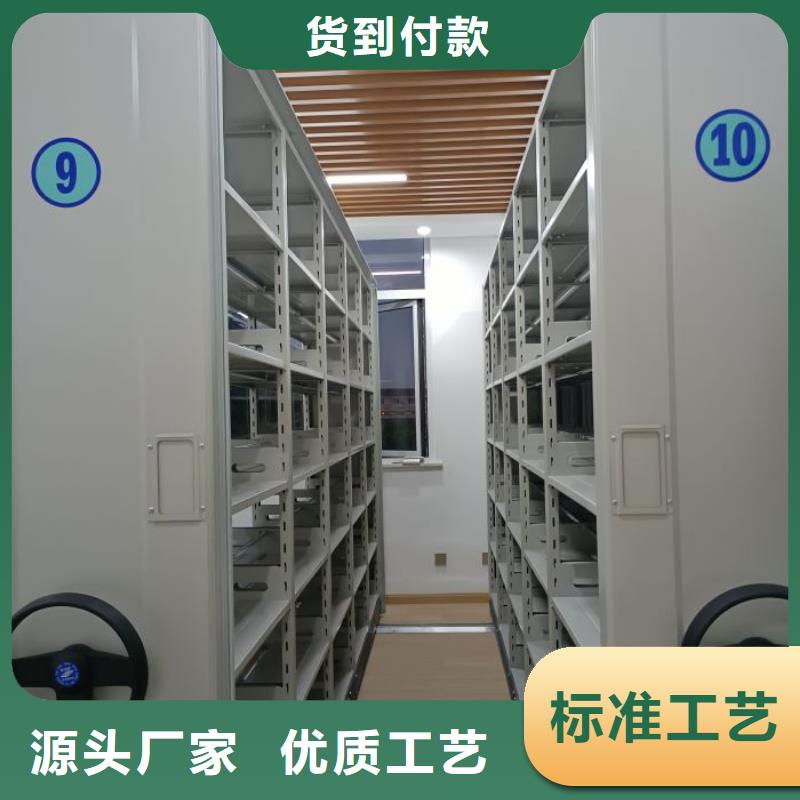报价多少钱【鑫康】半封闭手摇密集架
