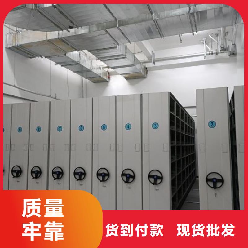 报价多少钱【鑫康】半封闭手摇密集架
