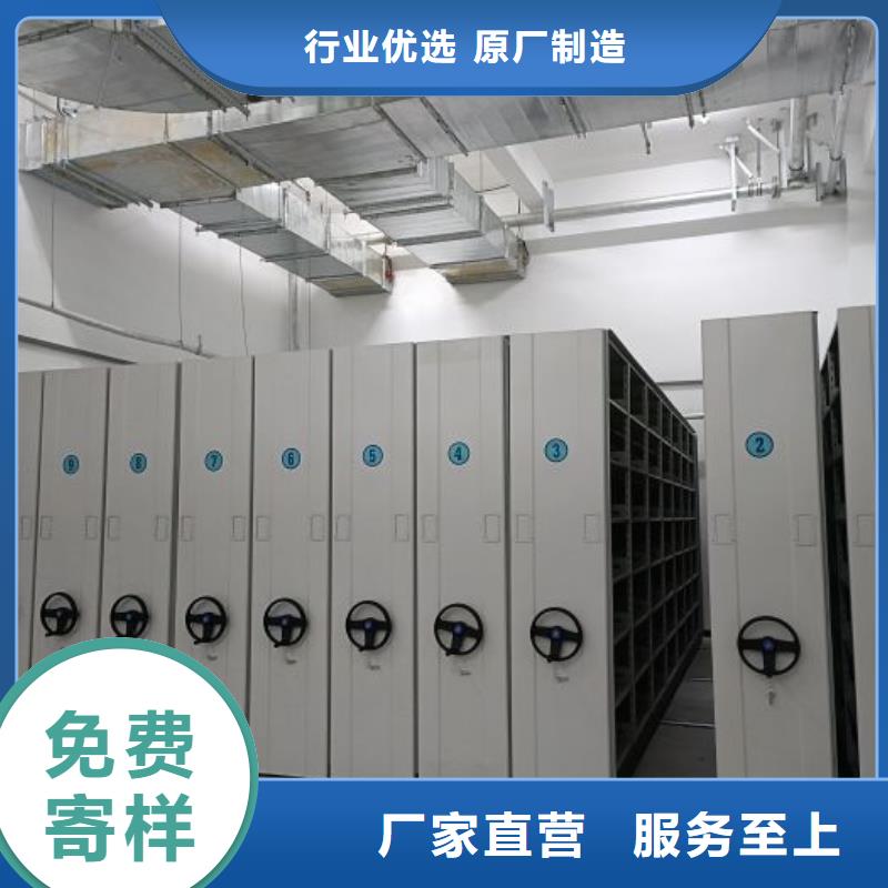 采购信息【鑫康】油画密集架