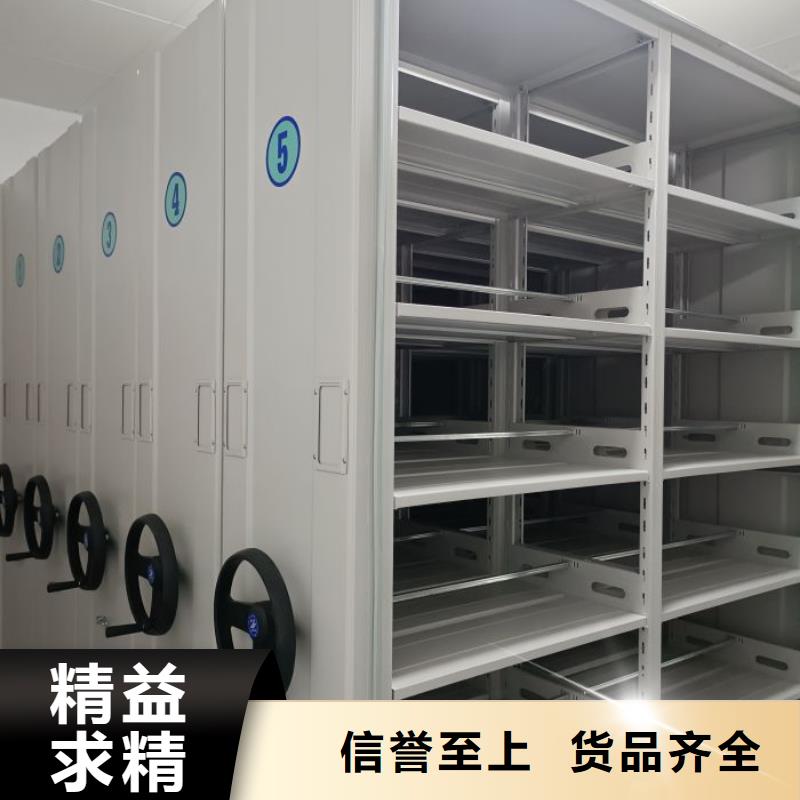 不锈钢密集柜厂家资讯