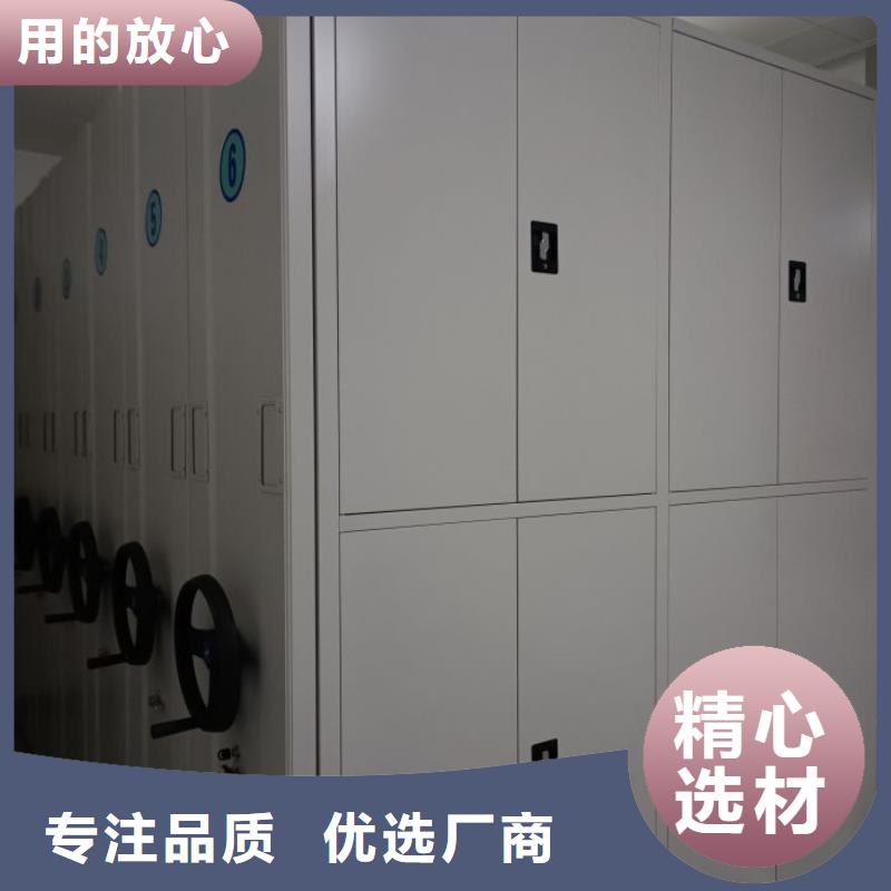 哪里有卖多少钱【鑫康】档案馆手动密集架
