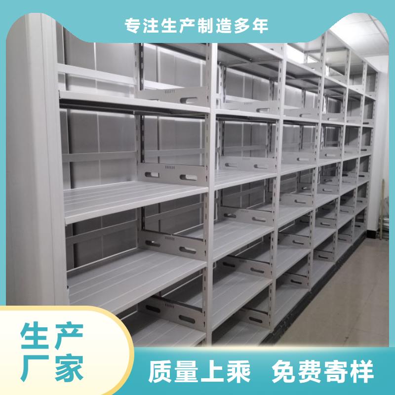 欢迎咨询【鑫康】资料室密集架