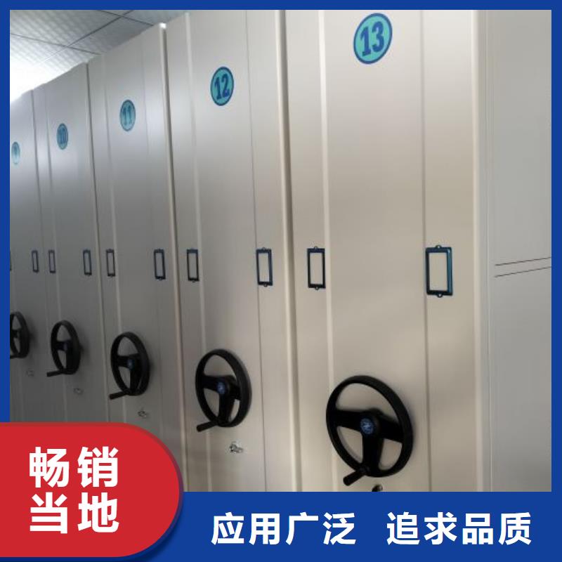 厂家针对国内行业逆境的对应策略【鑫康】手摇文件柜