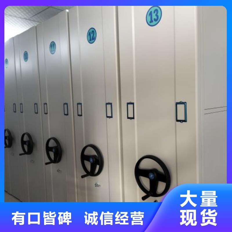 厂家针对国内行业逆境的对应策略【鑫康】手摇文件柜