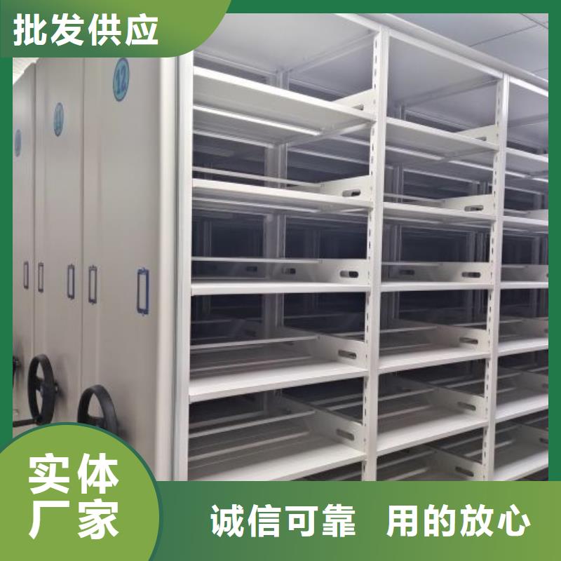 不锈钢密集柜厂家资讯