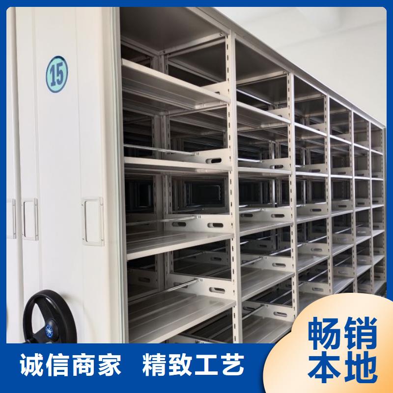 来电详谈【鑫康】电动自动密集架