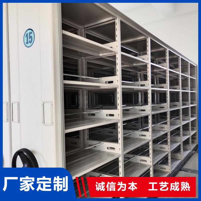 防潮密集柜厂家实力雄厚