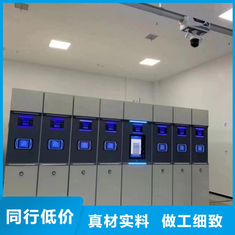 咨询电话多少【鑫康】文件密集架
