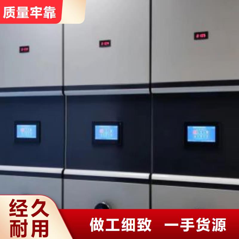 厂家现货供应【鑫康】档案资料柜