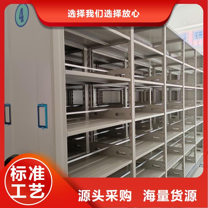 采购不锈钢密集柜必看-高性价比