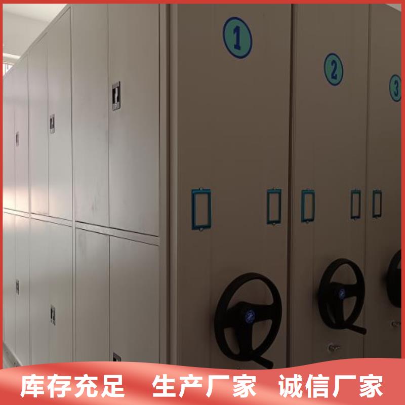 图书档案架期待您的来电