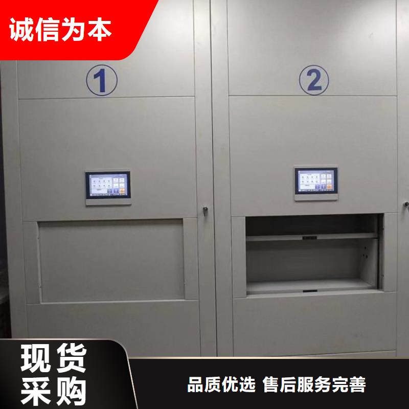 哪里有卖多少钱【鑫康】档案馆手动密集架