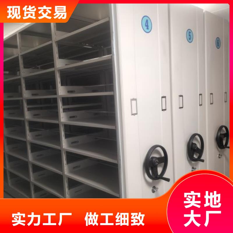 钢制双面双联档案架大品牌值得信赖
