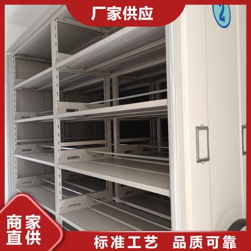 香樟木密集架质量好发货快