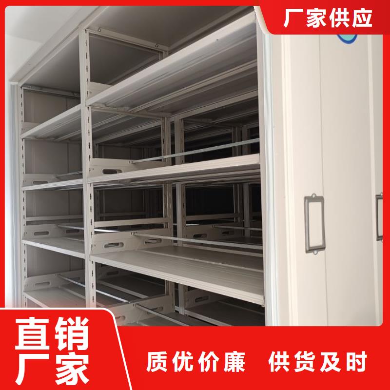 厂家现货供应【鑫康】档案资料柜
