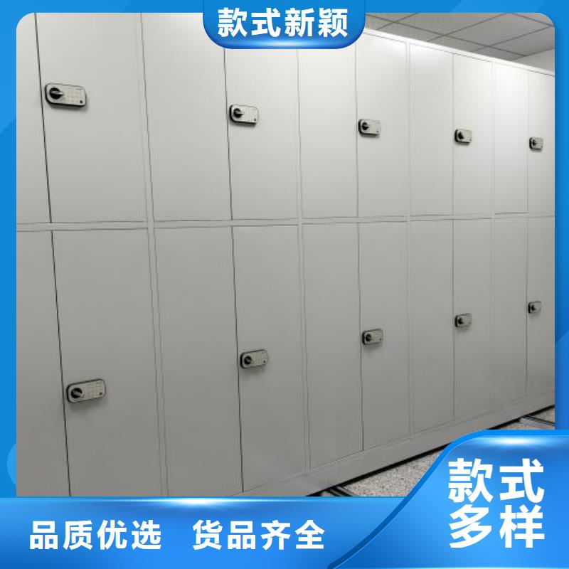 手摇密集柜实力厂家生产