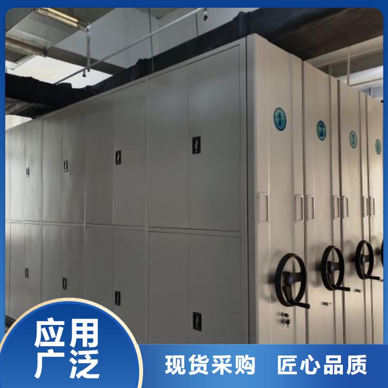 性价高的【鑫康】钢制手动密集架
