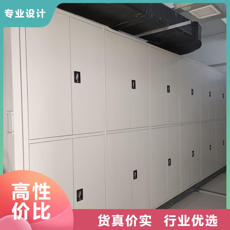实力厂家【鑫康】书画密集柜