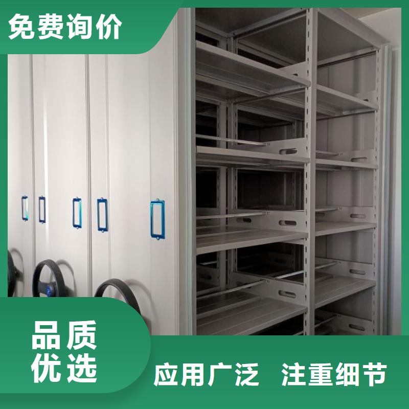 总代理【鑫康】樟木密集柜