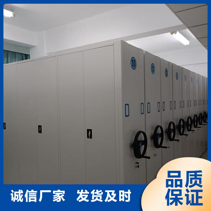 哪里有销售【鑫康】库房密集架