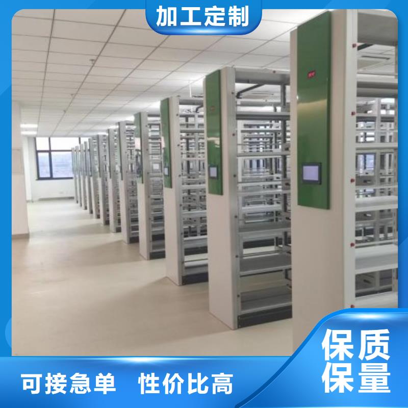 档案室手动密集架现货长期供应