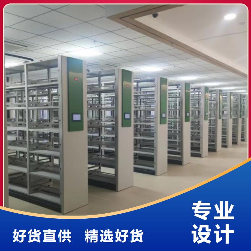 古籍书库樟木密集柜服务贴心