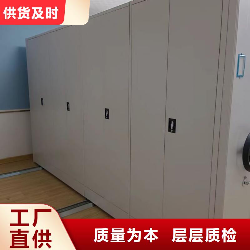 热情服务【鑫康】电脑密集柜