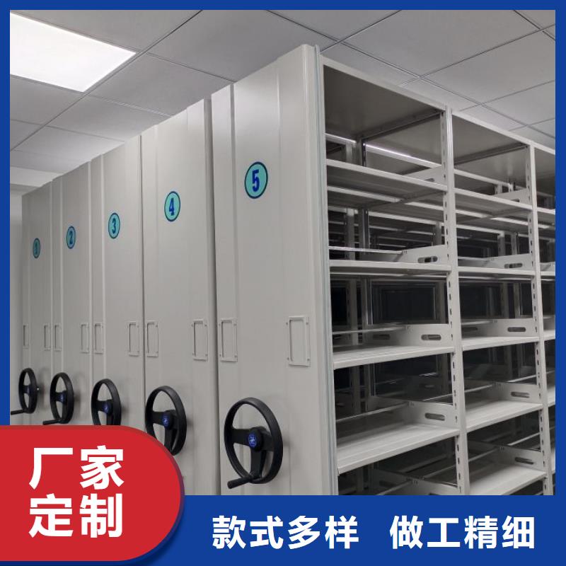 密集式档案柜实力过硬厂家