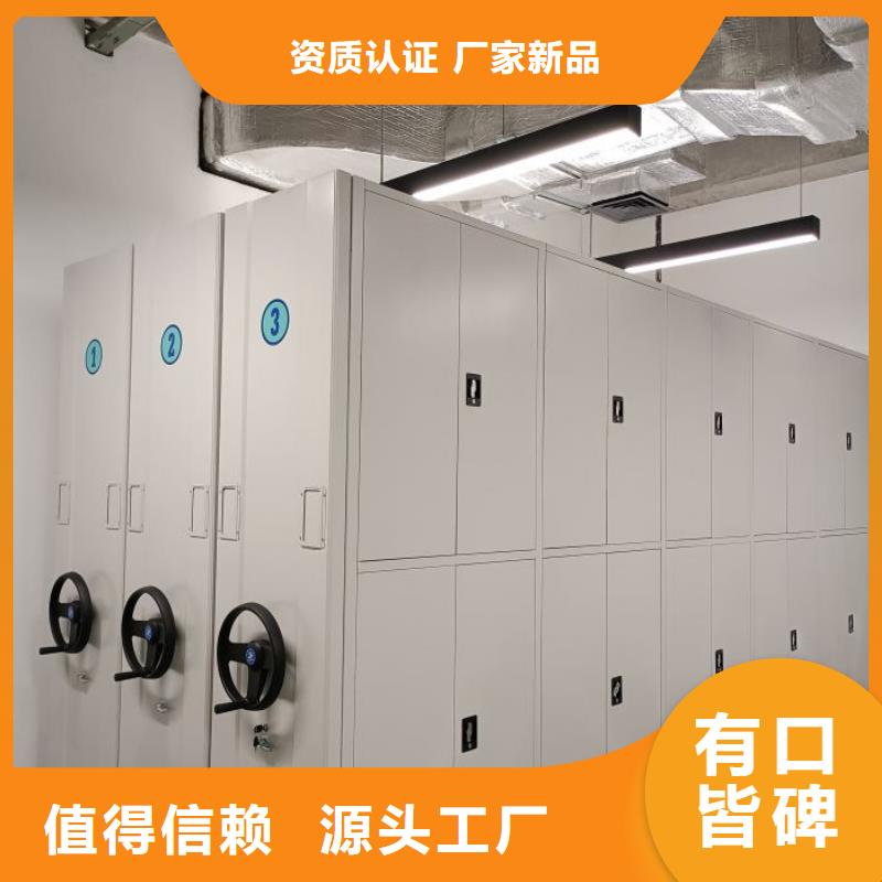 哪里有销售【鑫康】库房密集架