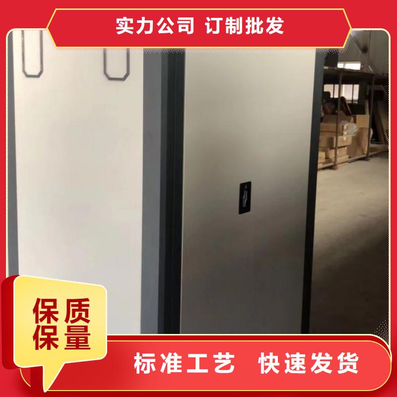 欢迎咨询【鑫康】档案室手摇密集架