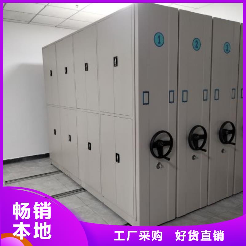 放心省心【鑫康】图书室书架