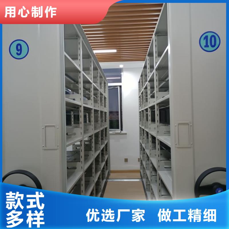 拆装密集柜视频-拆装密集柜|宝鸡市|眉县|千阳|商洛|铜川|咸阳|汉中