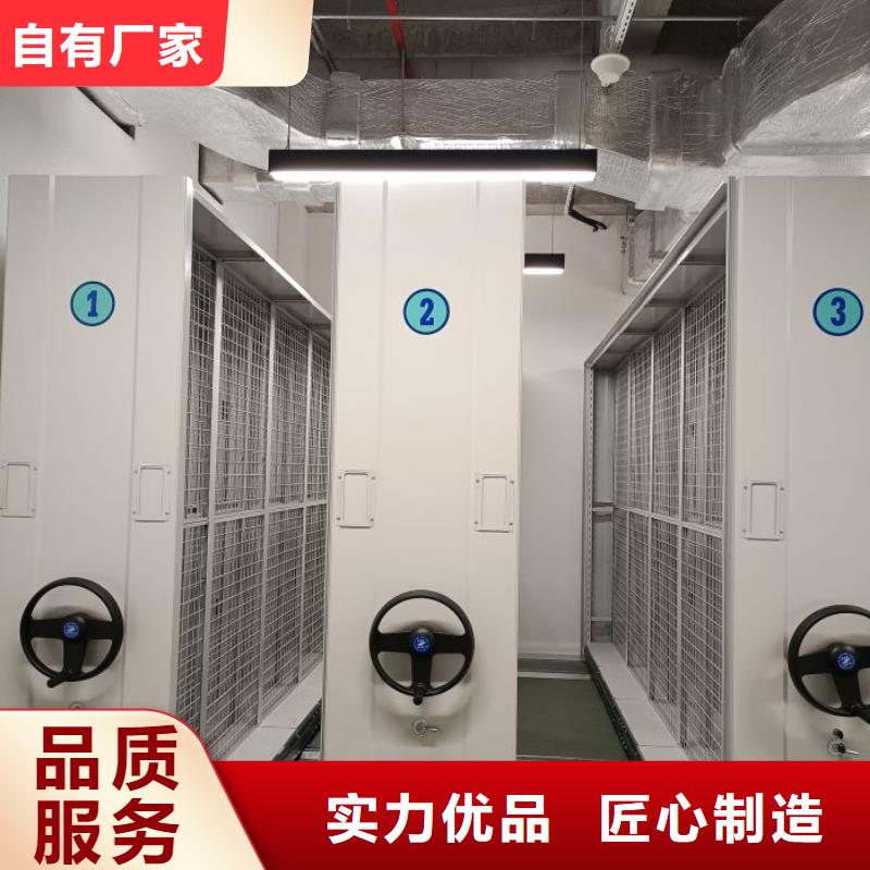 热情服务【鑫康】电脑密集柜
